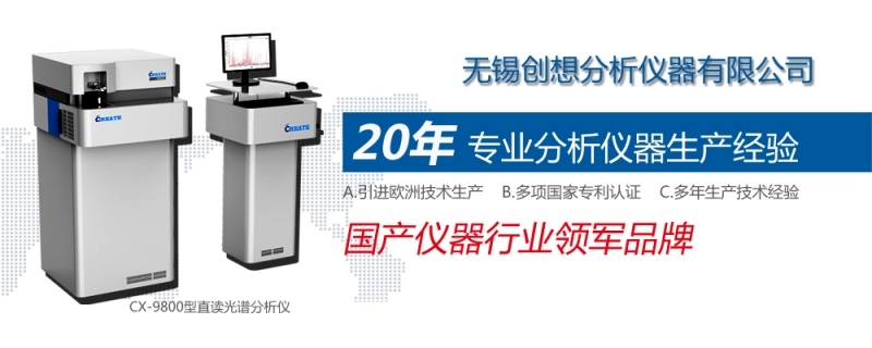 儀器儀表行業(yè)在2016年表現(xiàn)突出，在多個(gè)主要用戶市場發(fā)展良好。