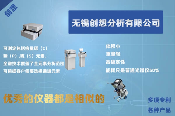 未來幾年，儀器儀表企業(yè)發(fā)展的一個(gè)重要支點(diǎn)是完善的售后服務(wù)